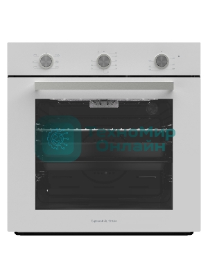 Духовой шкаф электрический Zigmund & Shtain E 151 W белый