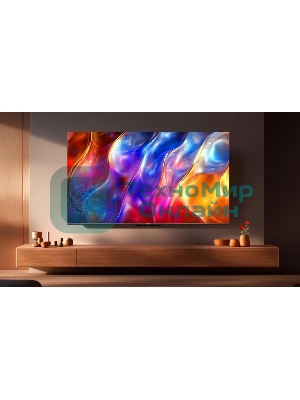 Телевизор Skyworth 75