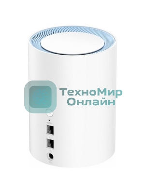 Бесшовный Mesh роутер Cudy M1200(3-Pack) AC1200 10/100BASE-TX белый (упак.:3шт)