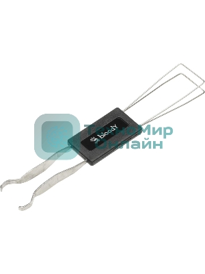 Клавиатура проводная A4Tech Bloody S87 Energy (S87 USB ENERGY WHITE) USB белый/желтый