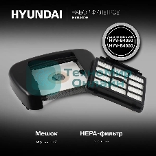 Набор фильтров Hyundai HVB40DH