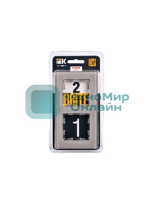 Рамка 2-местная IEK BRITE РУ-2-2-БрД стекло дымчатый