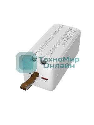 Портативный аккумулятор MORE CHOICE (4620202552860) PB59-50 50000mAh 1USB+1Type-C+1micro-USB 3.0A 22.5W+PD20W+QC3.0, белый