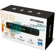 Приставка для цифрового ТВ Hyundai H-DVB520 черный, DVB-T2, DVB-T, DVB-C, HDMI, USB 2.0 х2