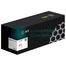 Блок фотобарабана Cactus CS-DUVLB7035 113R00779 ч/б:60000 стр. для VersaLink B7035 Xerox