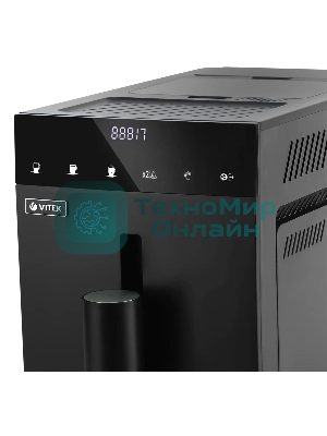 Кофемашина автоматическая Vitek Metropolis VT-8700 черный, зерновой кофе, 1.2 л, 1350 Вт, 20 Бар