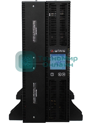 Источник бесперебойного питания Штиль STR1110SL 8000Вт/10000ВА/IEC320 С13х8/IEC320 С19х2