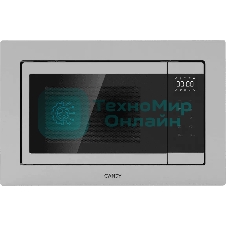 Встраиваемая микроволновая печь CANDY CMXBTG218X нержавеющая сталь