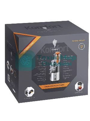 Соковыжималка LEONORD LE-1709 серебристый/черный, шнековая вертикальная, 200 Вт, 600 мл, механическое, реверс