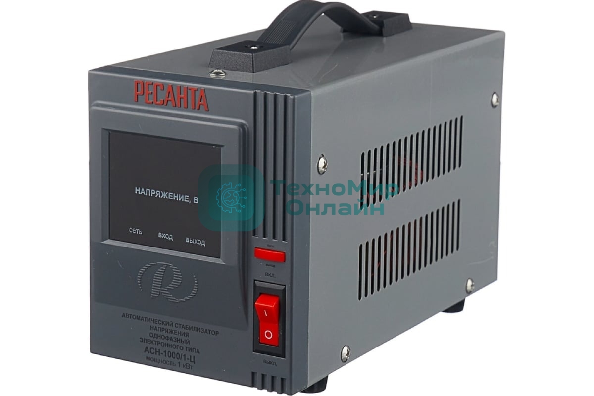 Стабилизатор напряжения Ресанта АСН-1 000/1-Ц 63/6/2 220В±8%, Габариты 237х140х170, Вес 4 кг