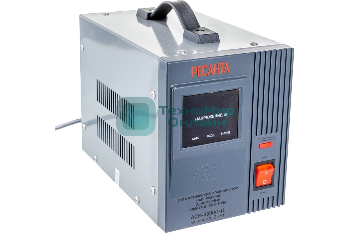 Стабилизатор напряжения Ресанта АСН-2000/1-Ц электронный однофазный серый