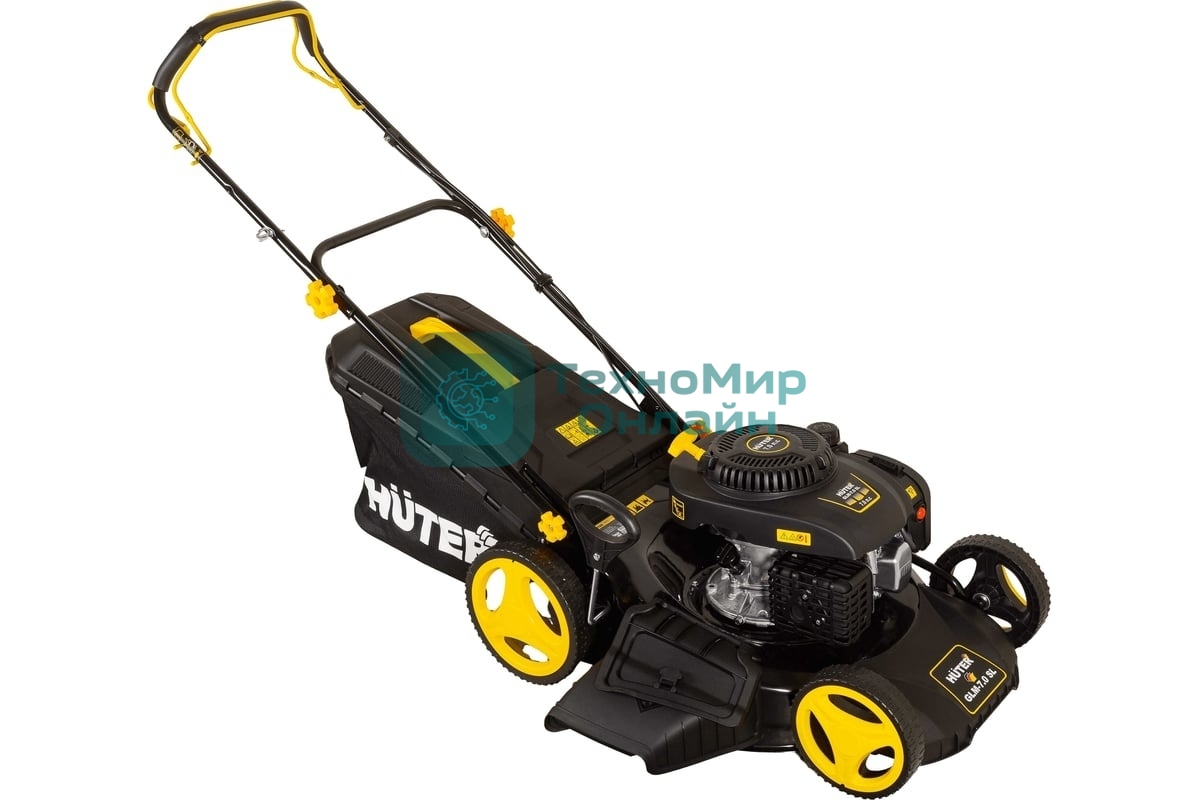 Газонокосилка бензиновая Huter GLM-7.0 SL