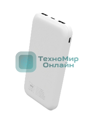Портативный аккумулятор MORE CHOICE (4620202552907) PB25-10 белый - 10000mAh 2USB