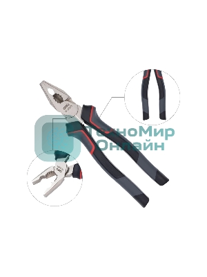 Комбинированные плоскогубцы Deli DL0005 200 мм, Cr-V, эксцентриковый шарнир, антикоррозийное покрытие, трехкомпонентная прорезиненная рукоять