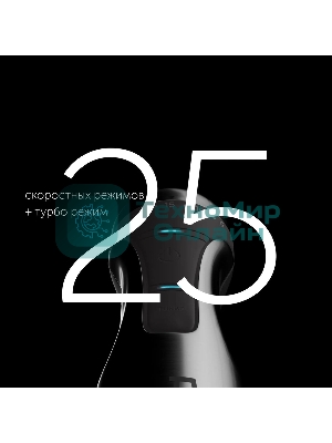 Блендер погружной Polaris PHB1591L Silent 1500 Вт, погружной, серебристый/черный