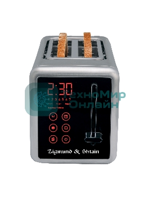 Тостер Zigmund & Shtain ST-100
