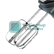 Миксер Centek CT-1100