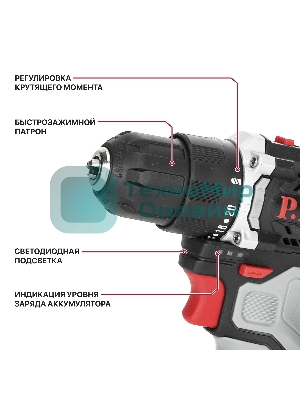 Дрель P.I.T. PBM12K-10B/2 X-DRIVER патрон:быстрозажимной реверс (PBM12K-10B/2)