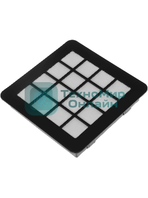 Набор фильтров Hyundai HVC39HH (3 фильт.)