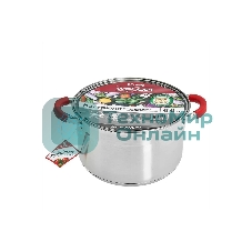 Кастрюля WEBBER BE-344/2 6,6 л, из нержавеющей стали со стеклянной крышкой