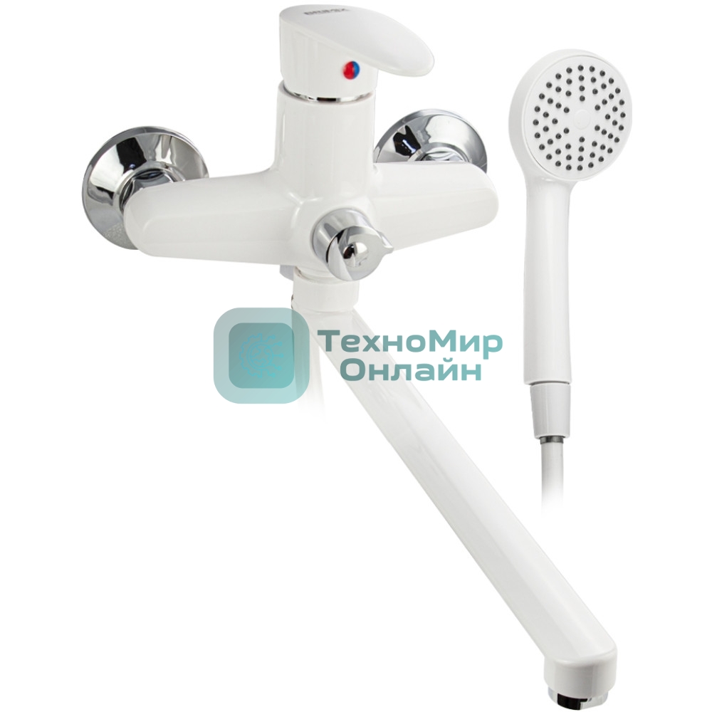 Смеситель в ванную BRIMIX 5561 длинный излив, шаровый, из высокопрочного пластика АБС, БЕЛЫЙ