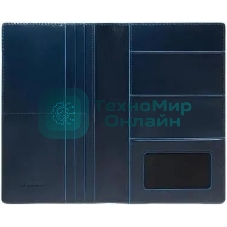 Обложка для документов Piquadro Blue Square PP6805B2R/BLU2 синий