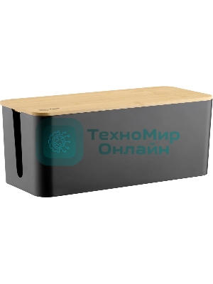 Органайзер Cactus CS-BOX-BL черный/бамбук