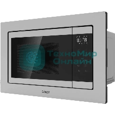 Встраиваемая микроволновая печь CANDY CMXBTG218X нержавеющая сталь