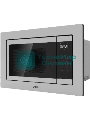 Встраиваемая микроволновая печь CANDY CMXBTG218X нержавеющая сталь