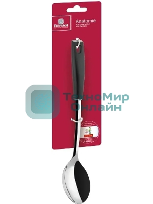 Ложка поварская RONDELL Anatomie RD-645 черный