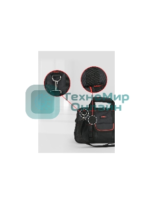 Сумка для инструментов Deli DL430905 Black Edition