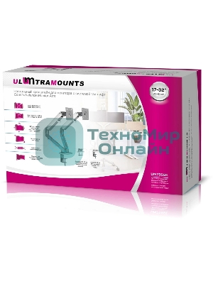 Кронштейн для мониторов Ultramounts UM735SIL серый/серебристый 17