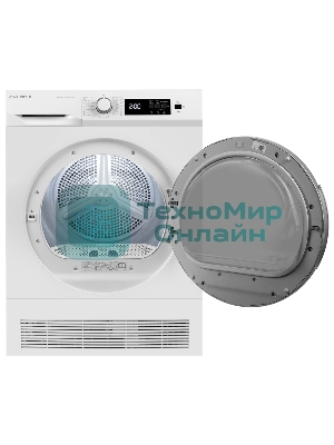 Сушильная машина MAUNFELD MFDM157WH100 SLIM