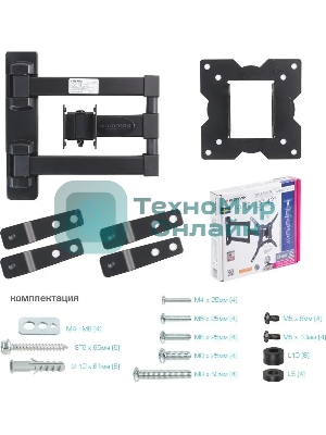 Кронштейн для телевизора Kromax GALACTIC-12 черный, 15