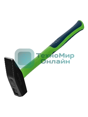 Молоток слесарный Сибртех 800 г, фибергласовая обрезиненная рукоятка