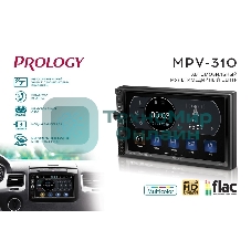 Автомагнитола Prology MPV-310, 2 DIN, 7