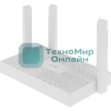 Роутер беспроводной Cudy WR1300E AC1200 10/100/1000 белый