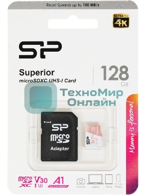 Флеш карта microSD 128Gb Silicon Power Superior A1 microSDXC Class 10 UHS-I U3 100/80 Mb/s (SD адаптер)