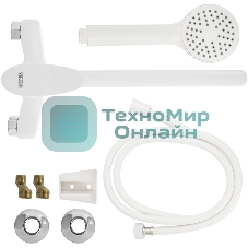 Смеситель в ванную BRIMIX 5561 длинный излив, шаровый, из высокопрочного пластика АБС, БЕЛЫЙ