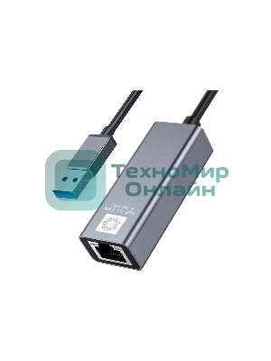 Кабель-адаптер 5bites UA3-45-13BK USB3.0, RJ45 1G, AL, серый