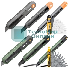 Набор технических ножей Home Series Green Deli HT4003L (ножи 9мм+18мм+Т-образный), эксклюзивный дизайн, корпус из высококачественного софттач пластика