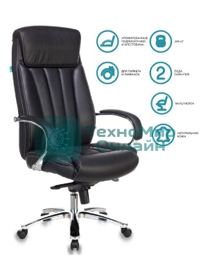Кресло Бюрократ T-9922SL/BLACK черный, кожа