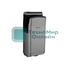 Сушилка для рук Neoclima NHD-2000PUV