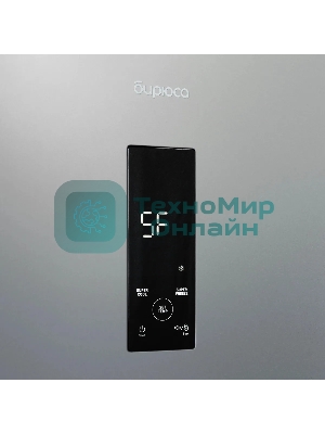 Холодильник Бирюса Б-M960NF металлик двухкамерный 240/100л морозилка снизу, No Frost