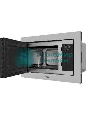 Встраиваемая микроволновая печь CANDY CMXBTG218X нержавеющая сталь