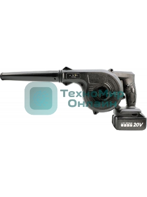 Набор аккумуляторного инструмента ZITREK (GreenCut 20, ZKBL20) 2 в 1, 1х2.0А·ч, 1х4.0А·ч)