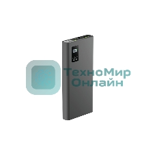 Портативный аккумулятор OLMIO QR-10, 10000mAh, 22.5W, QuickCharge3.0/PowerDelivery, LCD, серый