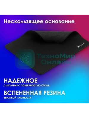 Коврик для мыши Oklick/Оклик OK-F0351 черный 350x280x3мм