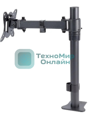 Кронштейн для мониторов Arm Media LCD-T11 черный 15