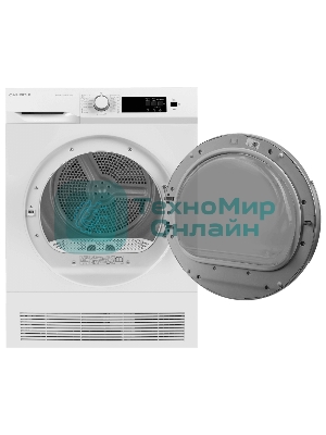 Сушильная машина MAUNFELD MFDM157WH100 SLIM